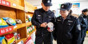 农资检查保安全 严把春耕质量关 ——哈尔滨市公安局香坊分局开展农资检查及普法宣传活动