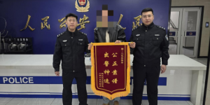 解千结 护万家  冰城公安筑牢社区平安防线