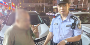 南岗分局民警巡逻中暖心救助 守护群众安全获称赞