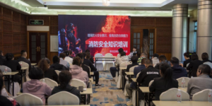 消防知识进万家：  从老人到孩子，一个都不能少