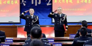 赓续优良传统 凝聚奋进力量  冰城公安召开主题先进事迹报告会