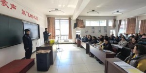 “经侦蓝”守护“夕阳红”