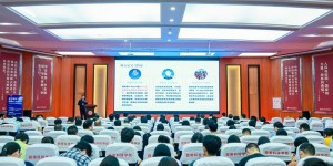 共享“数智赣州”成果！城市级AI Agent“数字赣州”正式上线