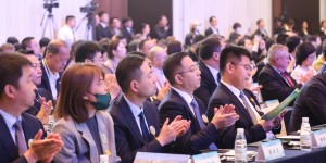 第二十一届中国国际人才交流大会西安分会场活动开幕