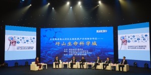 深圳副市长：遗传资源过境、新药率先使用等政策，已上报中央审批