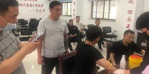 襄城区开展关爱吸毒人员免费健康检查活动