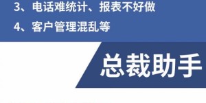 广东飞亚正式重组命名为广东飞亚控股集团